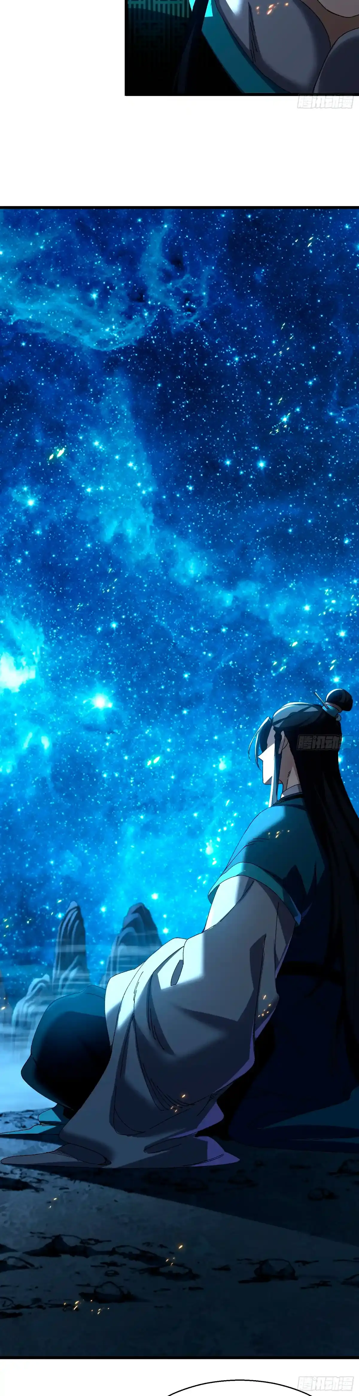 ¿En Serio Hay Gente que Piensa que la Cultivación es Difícil? > Capitulo 22 > Page 91